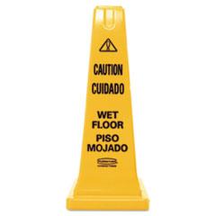 Rubbermaid RCP627777 Multilingual Wet Floor Safety Cone, 10.55 x 10.5 x 25.63, Yellow